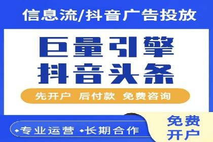案例剖析：SEM代运营服务公司的优势与挑战