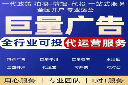 SEM网络推广实战案例：如何实现高效转化与推广